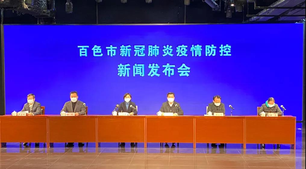 攜手抗擊疫情，華錫團員青年以實際行動支持疫情防控