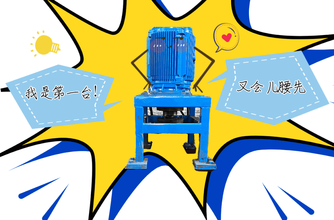 別看我相貌平平，我可厲害呢！